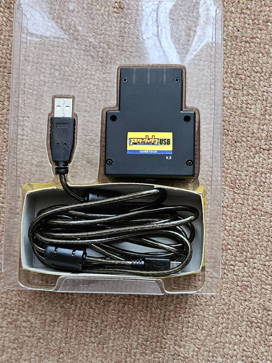 PlayStation2専用 メモリージャグラーUSB 未使用|Yahoo!フリマ PlayStation2専用 メモリージャグラーUSB 未使用|Yahoo!フリマ