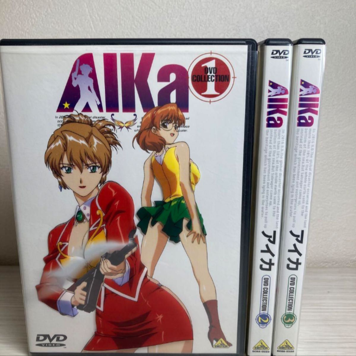 AIKa DVDコレクション(1)〜 アニメ dvd 全巻セット アイカ AIKa DVDコレクション(1)〜 アニメ dvd 全巻セット アイカ