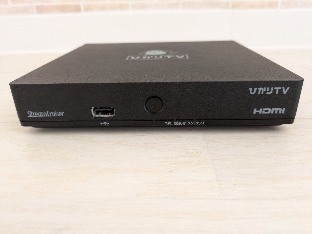 ひかりTV トリプルチューナー ST-3400|Yahoo!フリマ(旧PayPay ひかりTV トリプルチューナー ST-3400|Yahoo!フリマ(旧PayPay