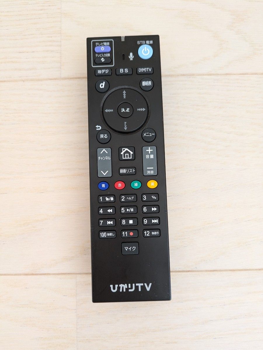 ひかりTV トリプルチューナー ST-3400|Yahoo!フリマ(旧PayPay ひかりTV トリプルチューナー ST-3400|Yahoo!フリマ(旧PayPay