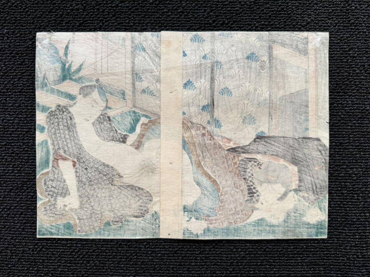 Bibian 比比昂- 真作/江戸期春画歌川国貞浮世絵木版画艶本枕絵秘 Bibian 比比昂- 真作/江戸期春画歌川国貞浮世絵木版画艶本枕絵秘