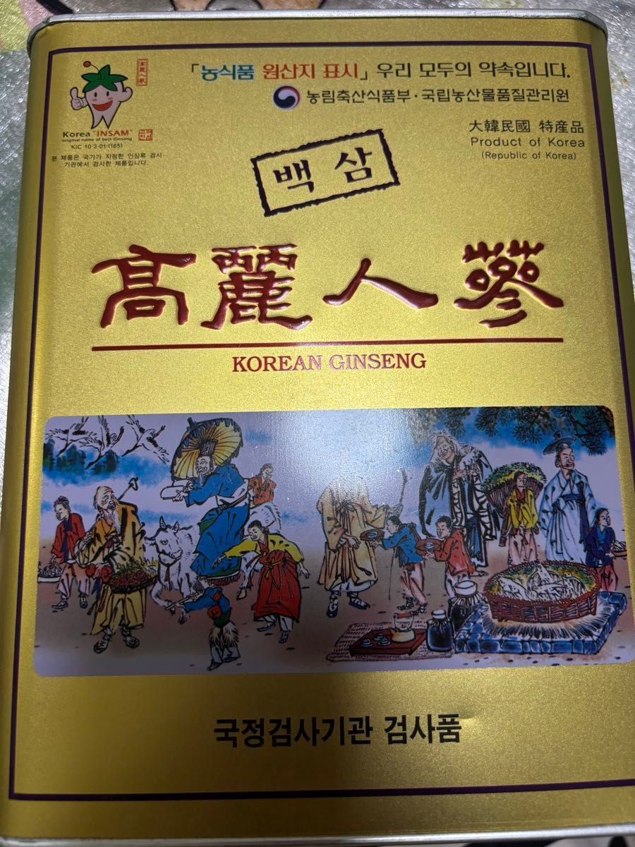 乾燥高麗人参6年根 300g 韓国産 乾燥タイプ