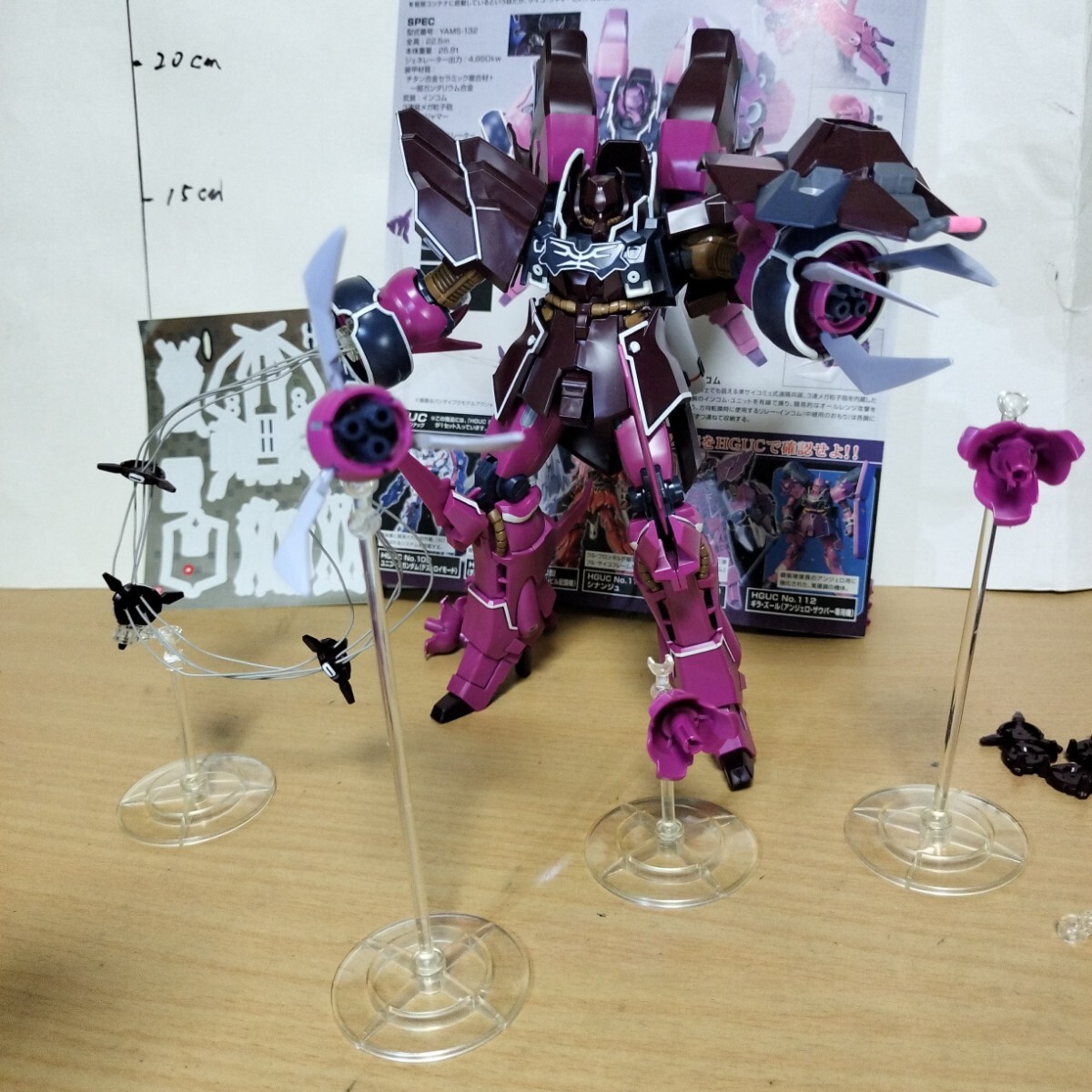 『4年保証』 HGUC 1/144 ローゼン・ズール EP6 素組 塗装 完成品 ガンダム 完成品