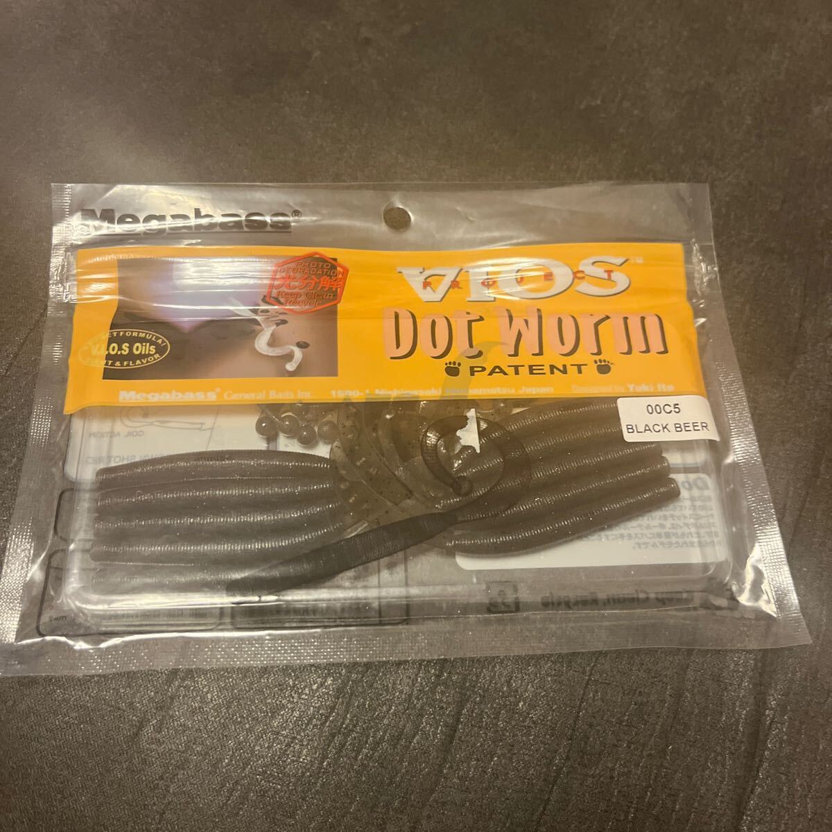  new goods Megabass dot wa-m black Via MEGABASS DOT WORM Curly Tail 17