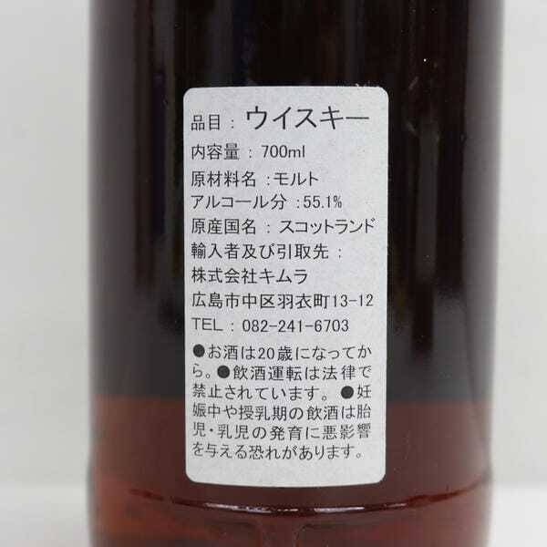 Yahoo!オークション - 1円~THOMPSON BRO.S(トンプソン Yahoo!オークション - 1円~THOMPSON BRO.S(トンプソン