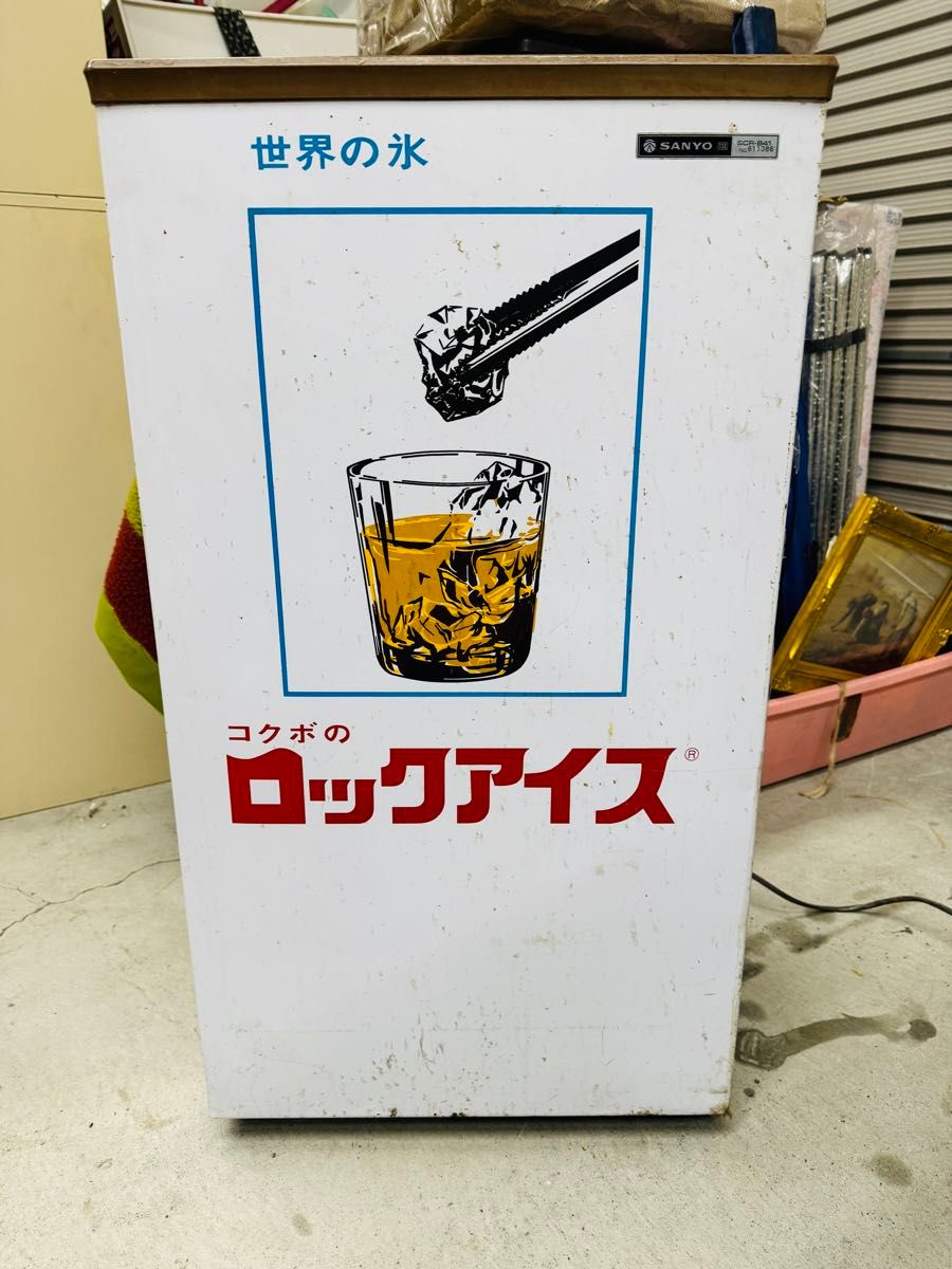 SANYO サンヨー 冷凍庫 小型 動作品 家庭用 電化製品 85L 動作品 SANYO サンヨー 冷凍庫 小型 動作品 家庭用 電化製品 85L 動作品