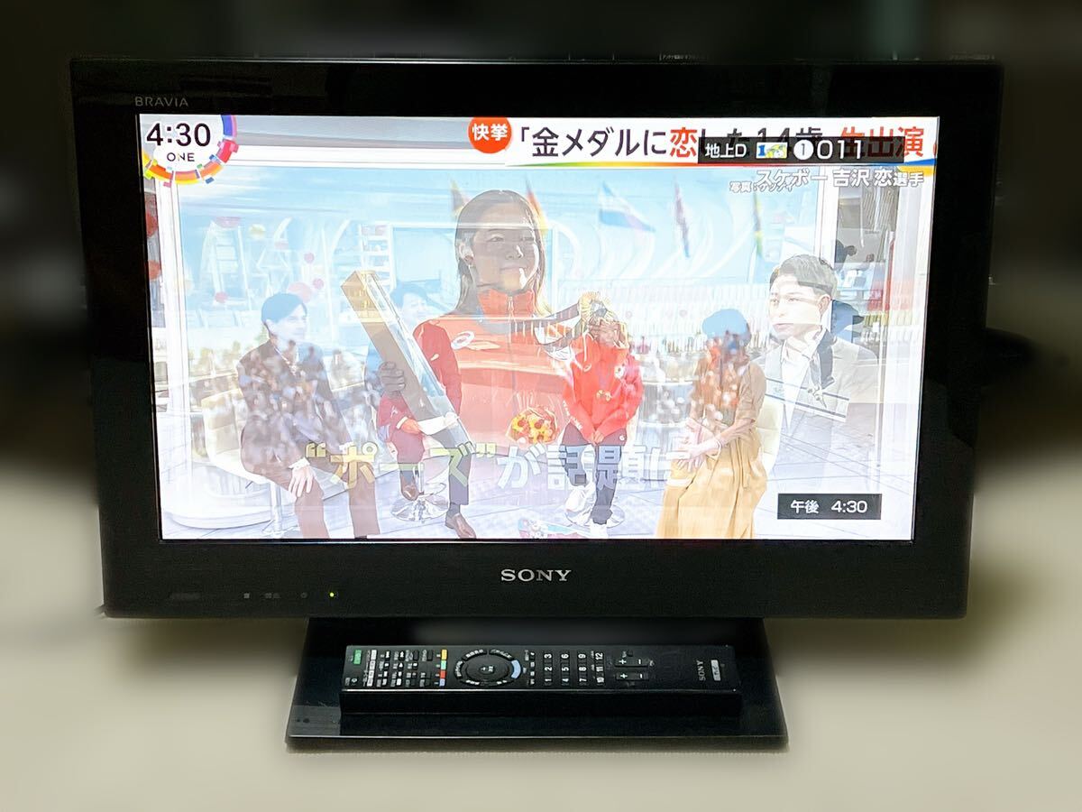 SONY 液晶テレビ 22インチ KDL-22CX400 リモコン B-CASカード SONY 液晶テレビ 22インチ KDL-22CX400 リモコン B-CASカード