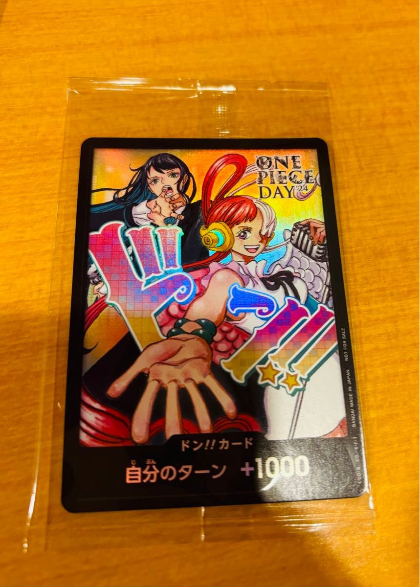 ワンピースデイ2024 LIVE 入場特典 DAY2 ドンカード ウタ Ado ワンピースデイ2024 LIVE 入場特典 DAY2 ドンカード ウタ Ado