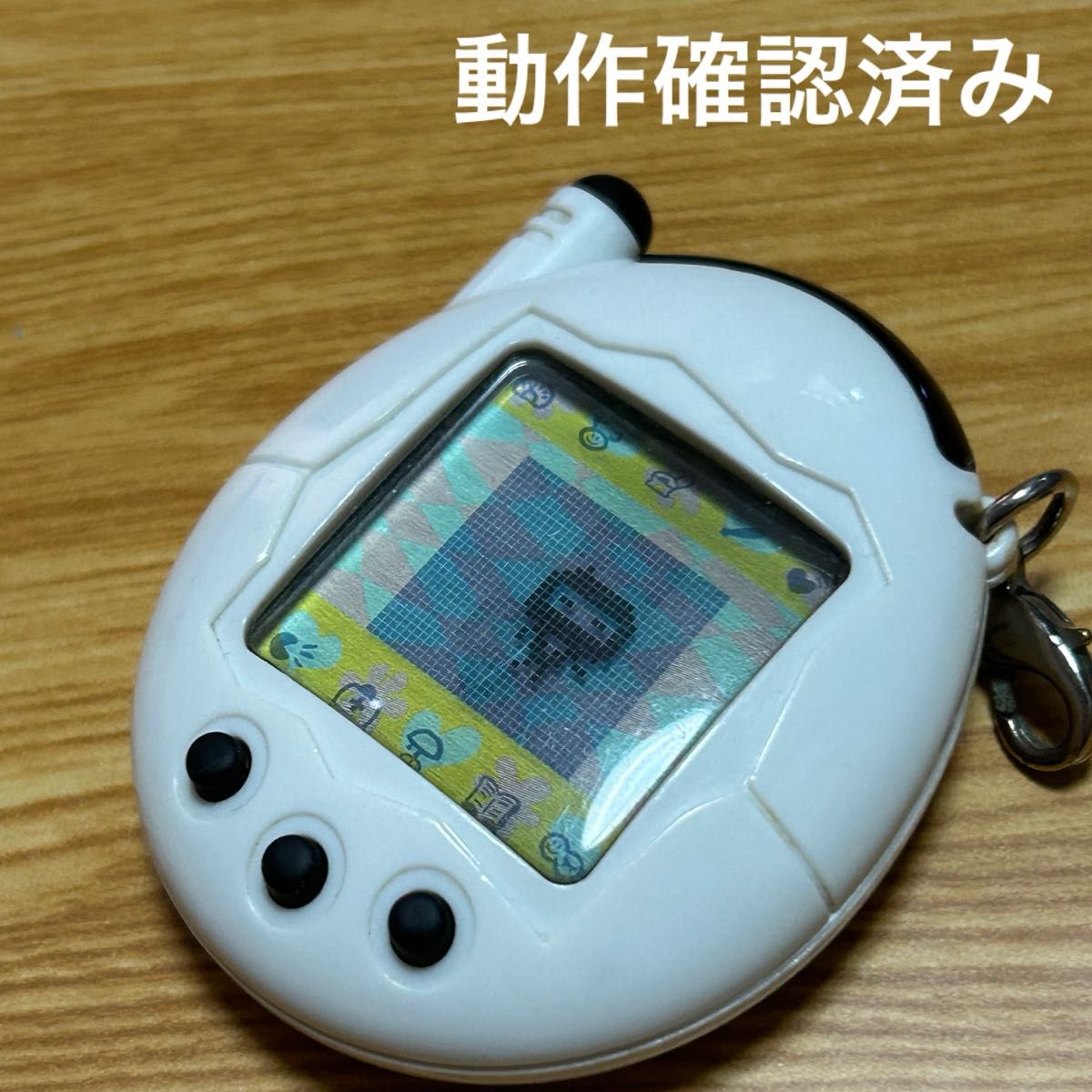 祝ケータイかいツー たまごっちプラス セブンイレブン限定 祝ケータイかいツー たまごっちプラス セブンイレブン限定