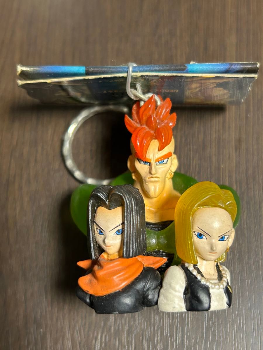 ドラゴンボールZ ネオ ハイクオリティキーホルダー 人造人間達 ドラゴンボールZ ネオ ハイクオリティキーホルダー 人造人間達