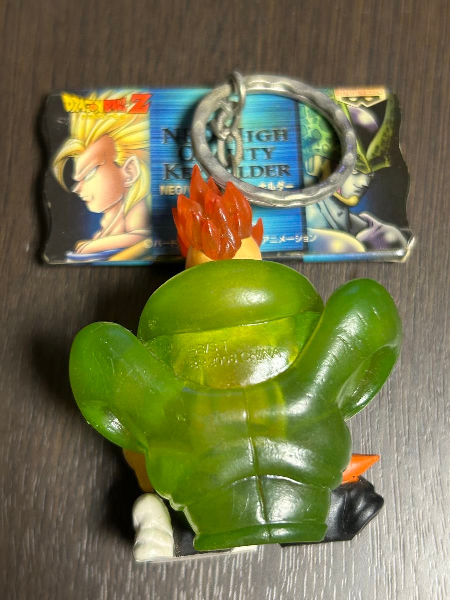 ドラゴンボールZ ネオ ハイクオリティキーホルダー 人造人間達 ドラゴンボールZ ネオ ハイクオリティキーホルダー 人造人間達