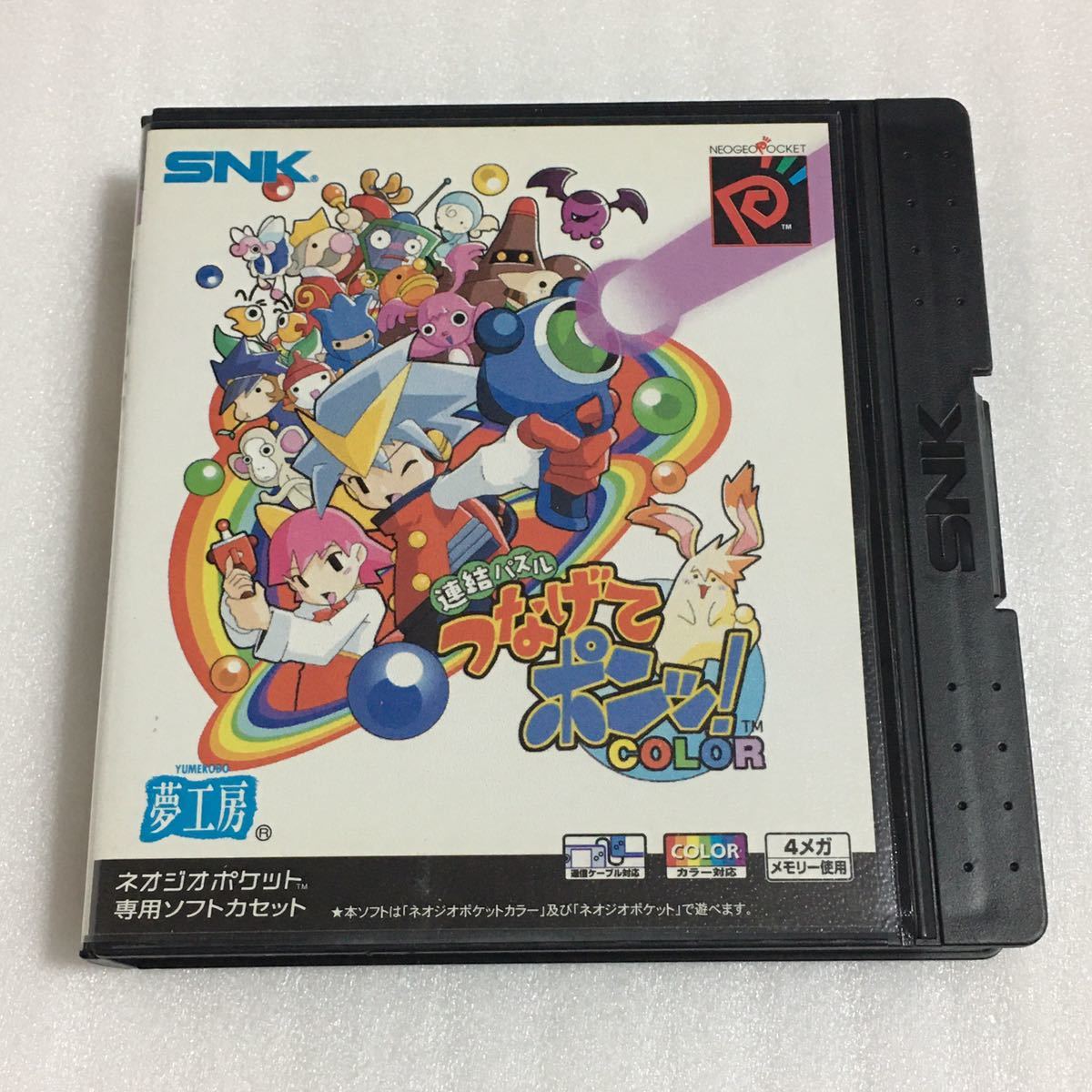 格安販売の 金閣】碁盤 美品 無垢材 漆線 36cmx33cm 厚み3cm 旧家蔵出 送料 囲碁