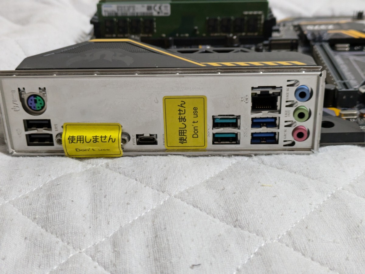 Intel Corei7 10700F マザボ・メモリ追加交渉可 Intel Corei7 10700F マザボ・メモリ追加交渉可在庫 処分 セ