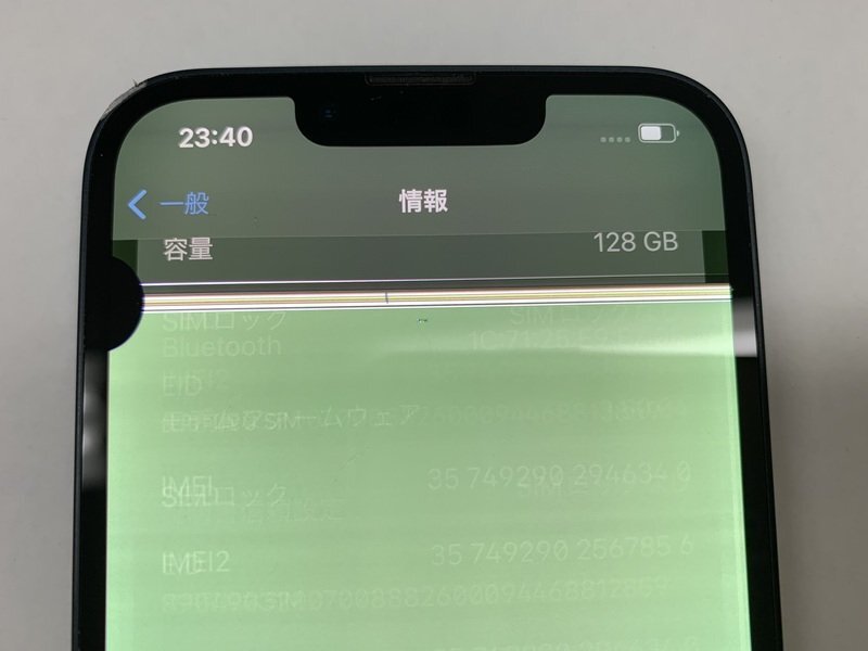 JU774 SIMフリー iPhone13 ミッドナイト 128GB ジャンク ロックOFF JU774 SIMフリー iPhone13 ミッドナイト 128GB ジャンク ロックOFF