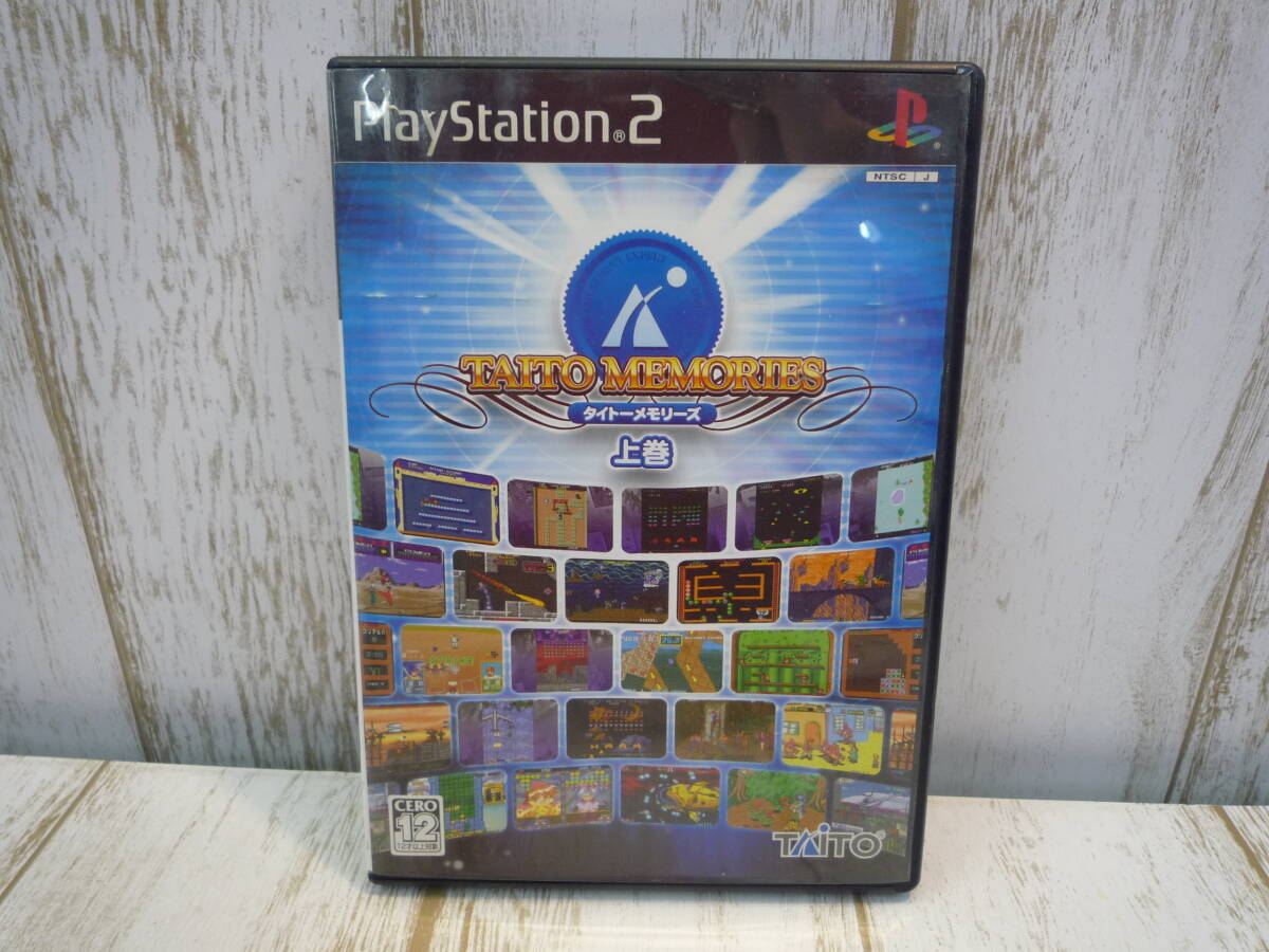 Ua9840-065☆PS2 ソフト タイトーメモリーズ 上巻 動作未確認未検品