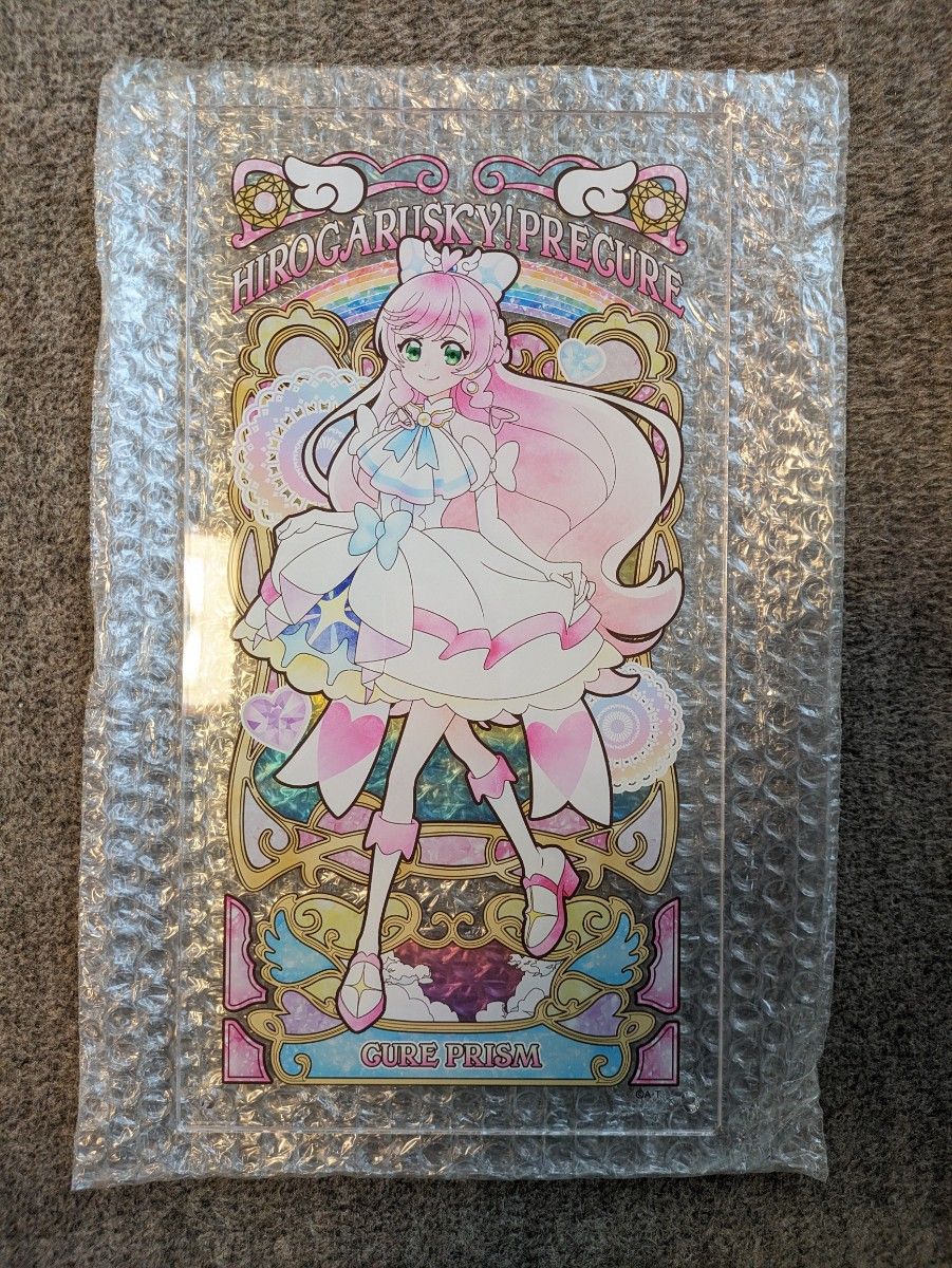 ひろがるスカイプリキュア アクリルアートボード キュアプリズム ひろがるスカイプリキュア アクリルアートボード キュアプリズム
