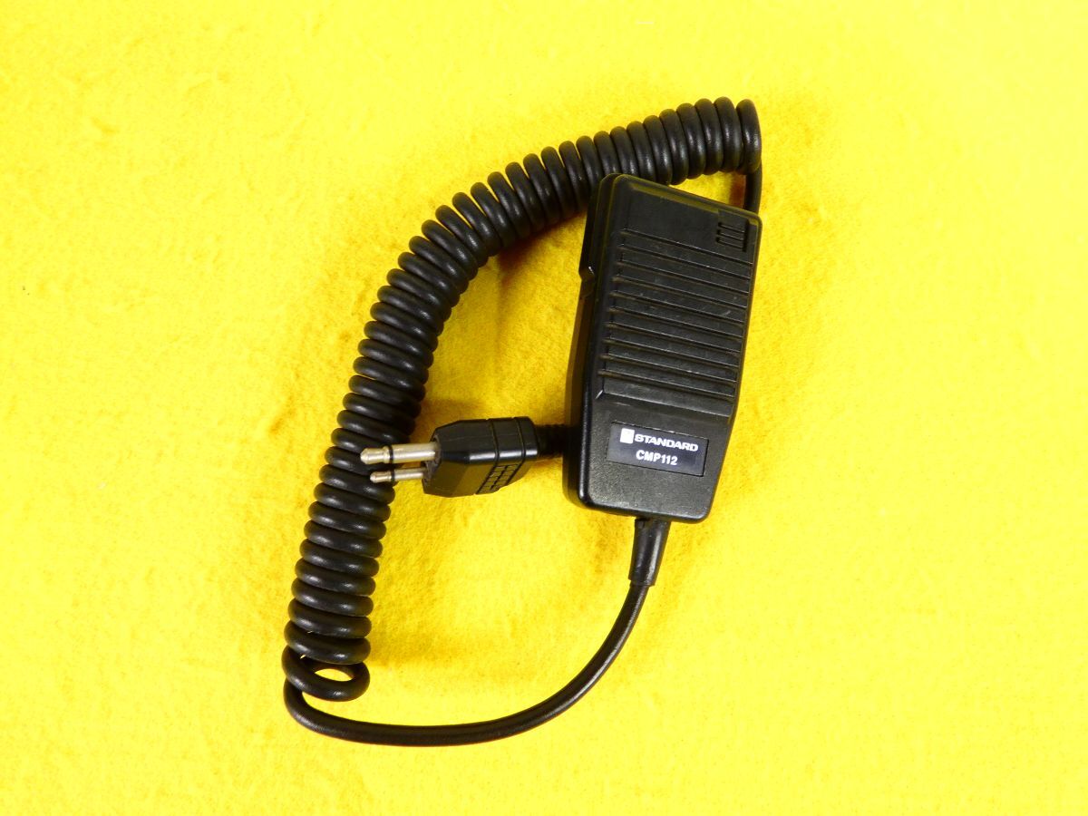 SKH-23) STANDARD スタンダード C550 144/430Mhz ツインバンド SKH-23) STANDARD スタンダード C550 144/430Mhz ツインバンド