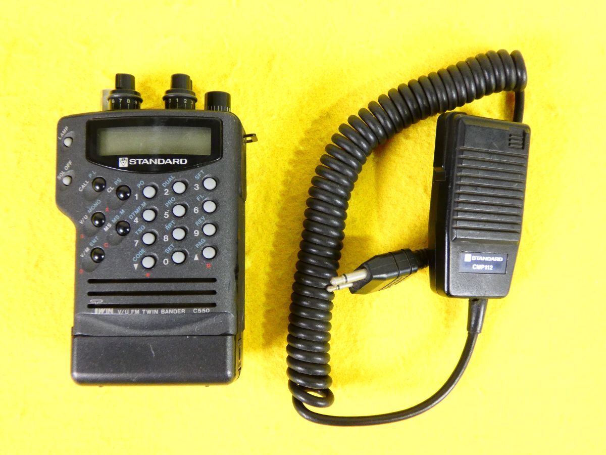 SKH-23) STANDARD スタンダード C550 144/430Mhz ツインバンド SKH-23) STANDARD スタンダード C550 144/430Mhz ツインバンド