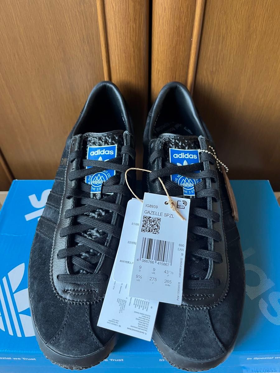 adidas Gazelle SPZL アディダス ガゼル スペツィアル トリプル adidas Gazelle SPZL アディダス ガゼル スペツィアル トリプル