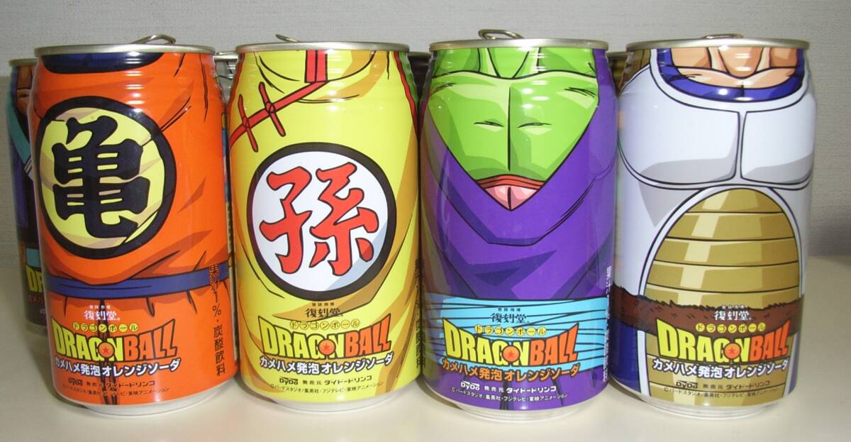 Yahoo!オークション - ダイドー DyDo ドラゴンボール DRAGONBALL Yahoo!オークション - ダイドー DyDo ドラゴンボール DRAGONBALL