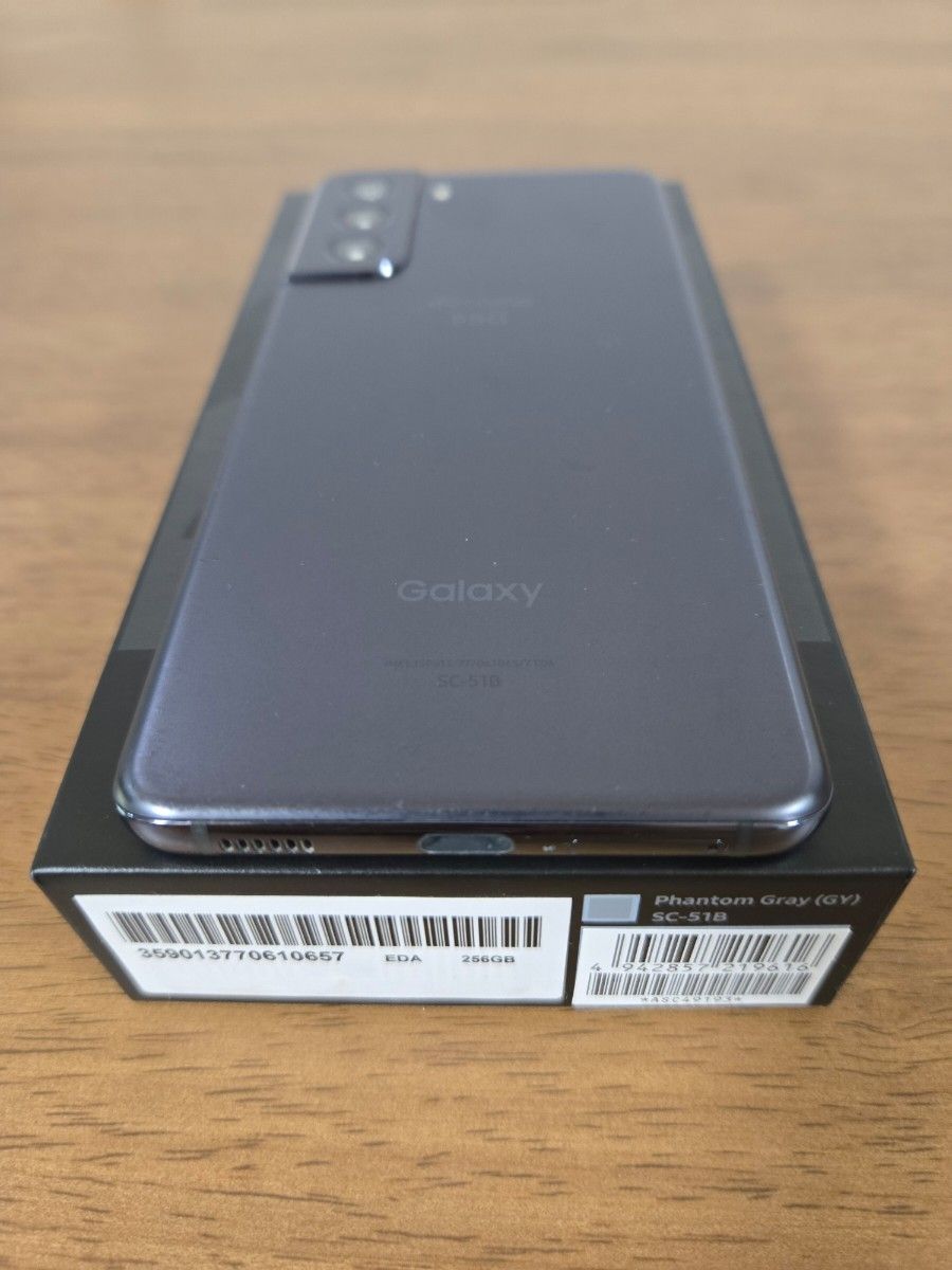 Galaxy S21 5G (SIMロック解除済み)|Yahoo!フリマ(旧PayPay Galaxy S21 5G (SIMロック解除済み)|Yahoo!フリマ(旧PayPay