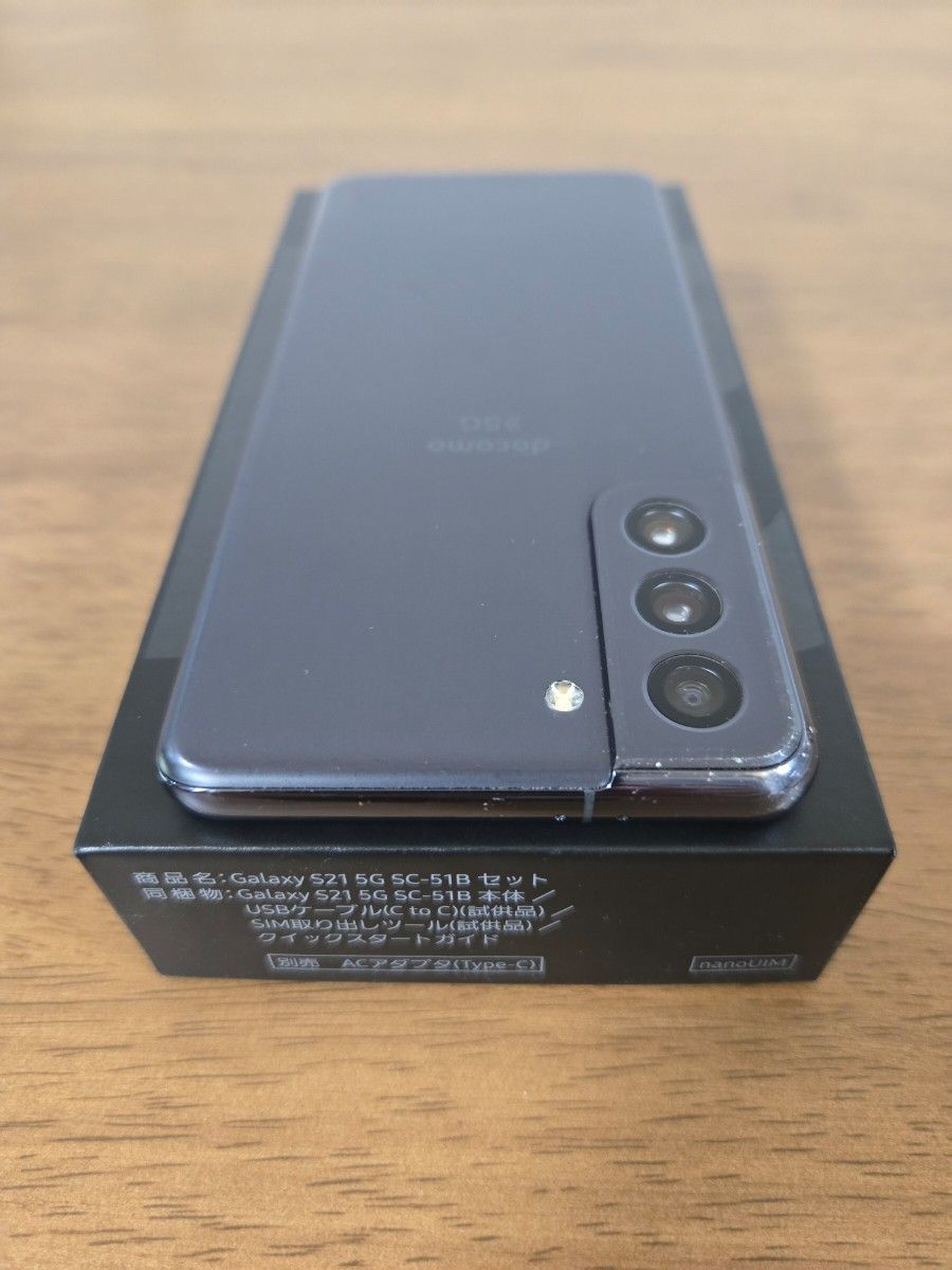Galaxy S21 5G (SIMロック解除済み)|Yahoo!フリマ(旧PayPay Galaxy S21 5G (SIMロック解除済み)|Yahoo!フリマ(旧PayPay