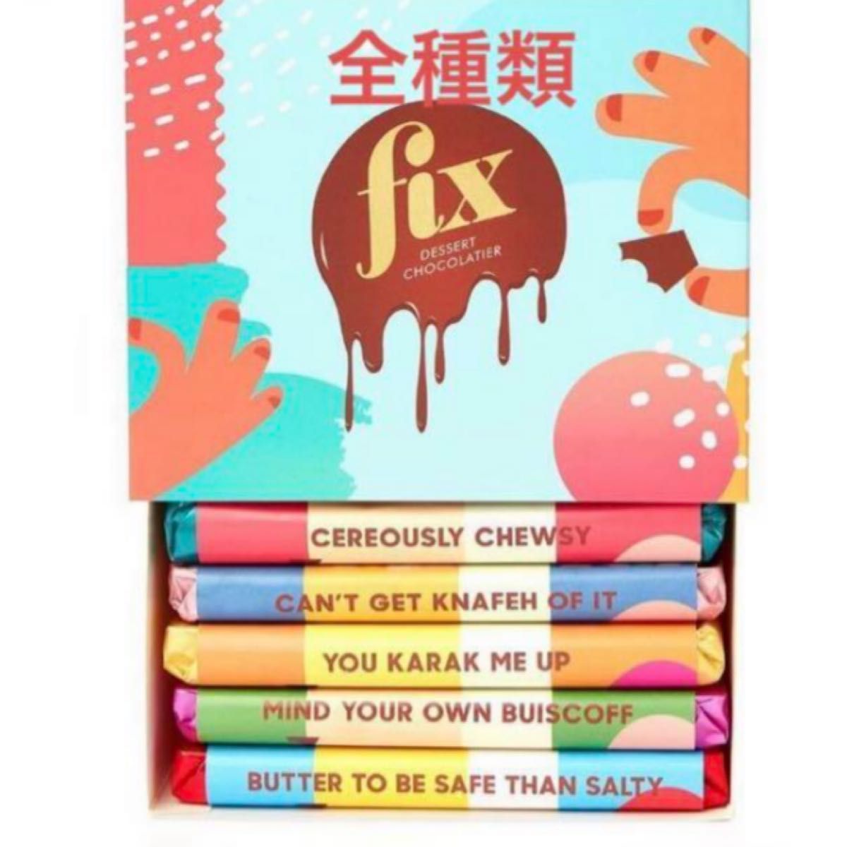 ドバイ fixチョコレート コンプリートセット|Yahoo!フリマ(旧 ドバイ fixチョコレート コンプリートセット|Yahoo!フリマ(旧