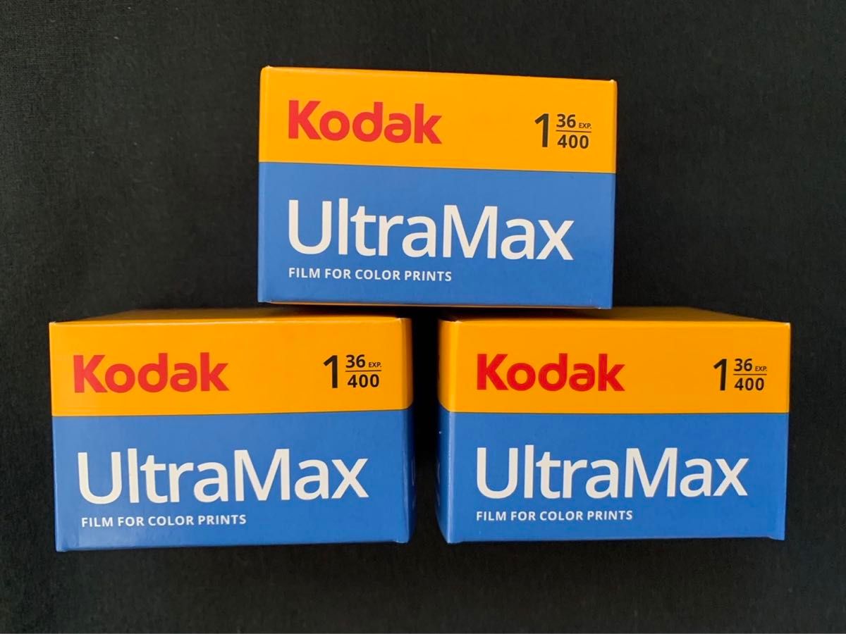 Kodak ULTRAMAX ウルトラマックス400 コダック35mmカラーネガフィルム カラーフィルム 36枚撮り