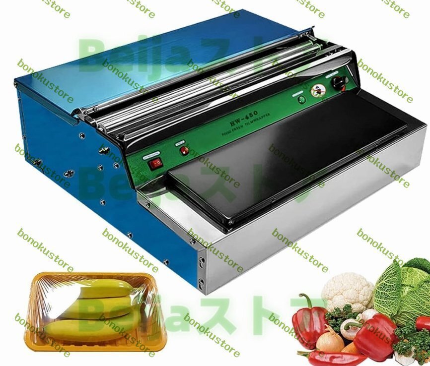 □【☆希少☆DLK☆】 NEC UNIVERGE DT800 32ボタン(スリム)IP □【☆希少☆DLK☆】 NEC UNIVERGE DT800 32ボタン(スリム)IP