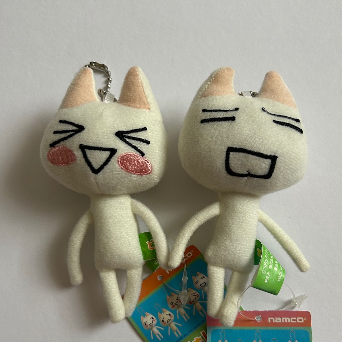 どこでもいっしょ トロ ぬいぐるみ マスコット|Yahoo!フリマ どこでもいっしょ トロ ぬいぐるみ マスコット|Yahoo!フリマ