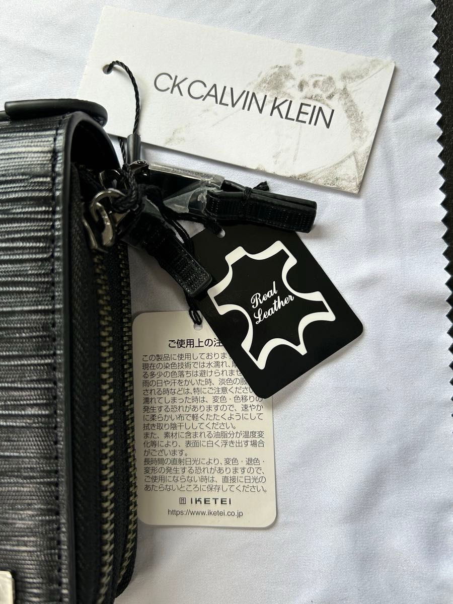 新品タグ付 カルバンクライン オーガナイザー セカンドバッグ 長 新品タグ付 カルバンクライン オーガナイザー セカンドバッグ 長