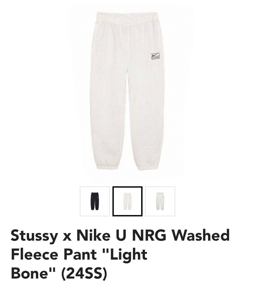 Stussy x Nike U NRG Washed Fleece Pant Stussy x Nike U NRG Washed Fleece Pant