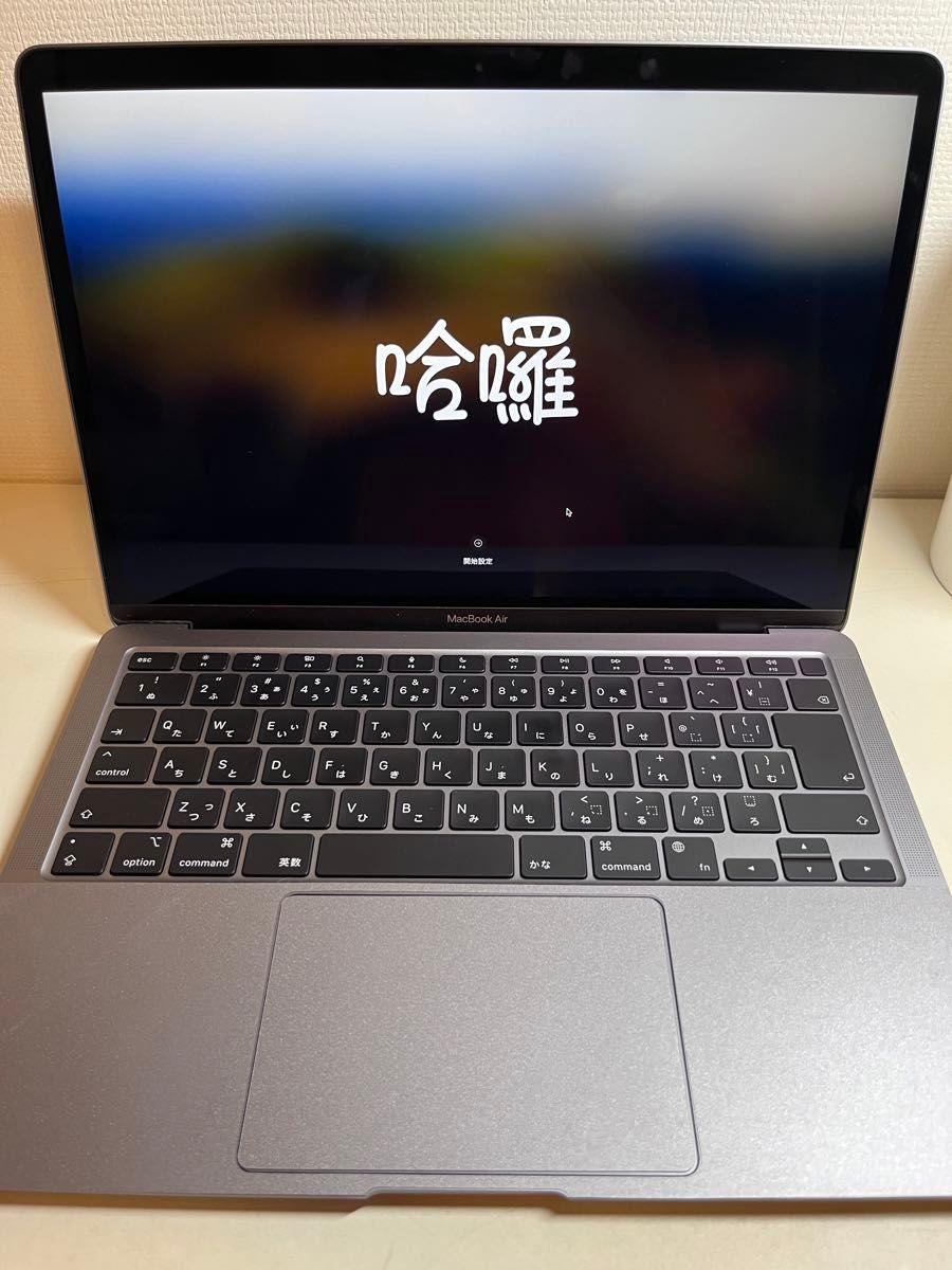 MacBook Air Apple シルバー 保護シート付き M1-8コアGPU/512GB MacBook Air Apple シルバー 保護シート付き M1-8コアGPU/512GB