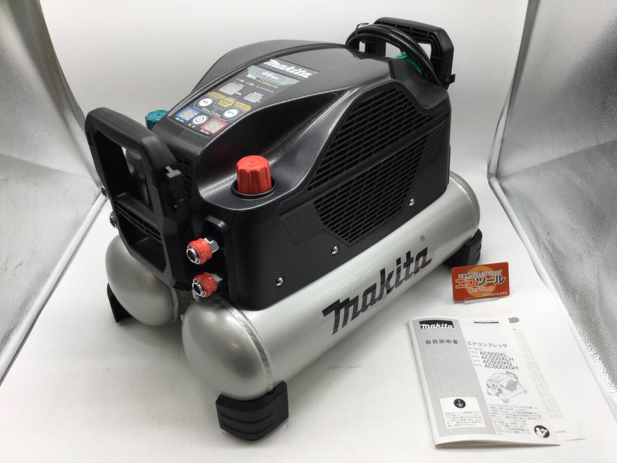 領収書発行可 Makita/マキタ エアコンプレッサ AC500XGB 領収書発行可 Makita/マキタ エアコンプレッサ AC500XGB