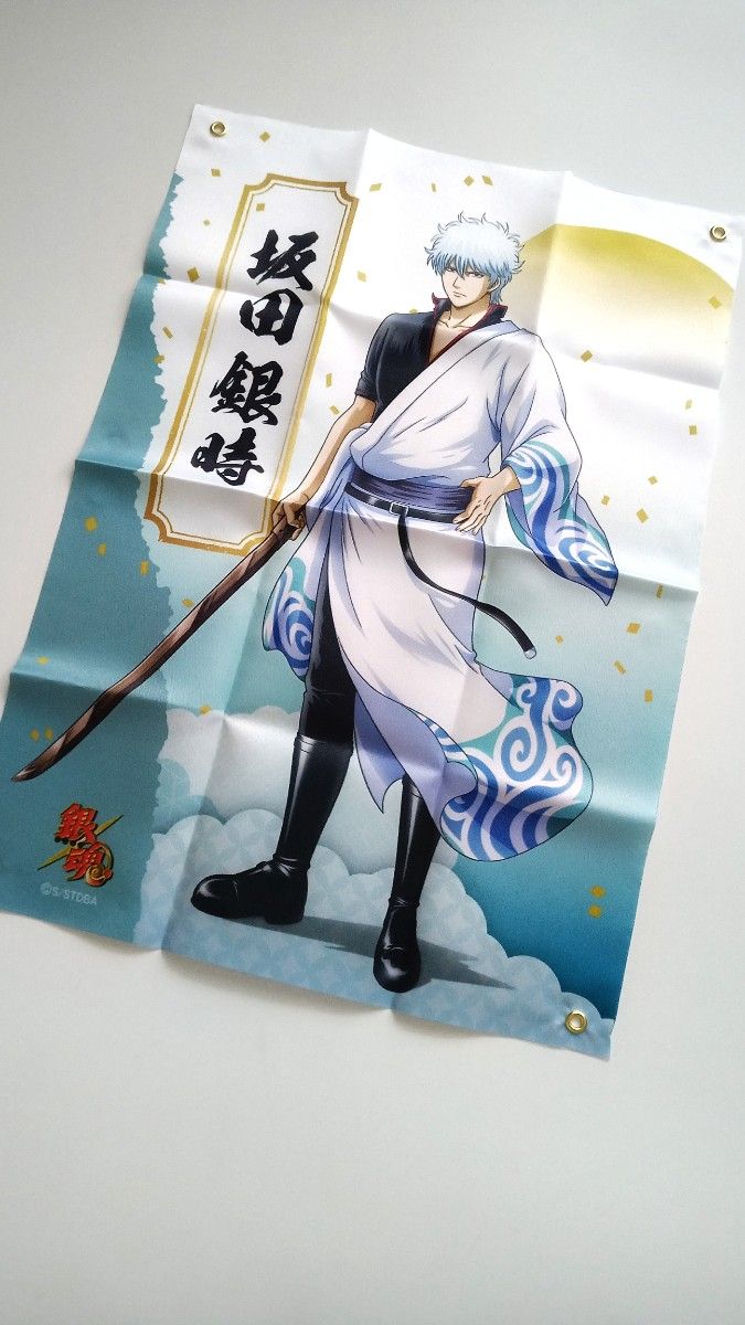 銀魂 坂田銀時 布ポスター トートバッグ 布類 まとめ売り 銀河侍 購入特典 銀魂坂田銀時布ポスタートートバッグ布類まとめ売り銀河侍購入特典