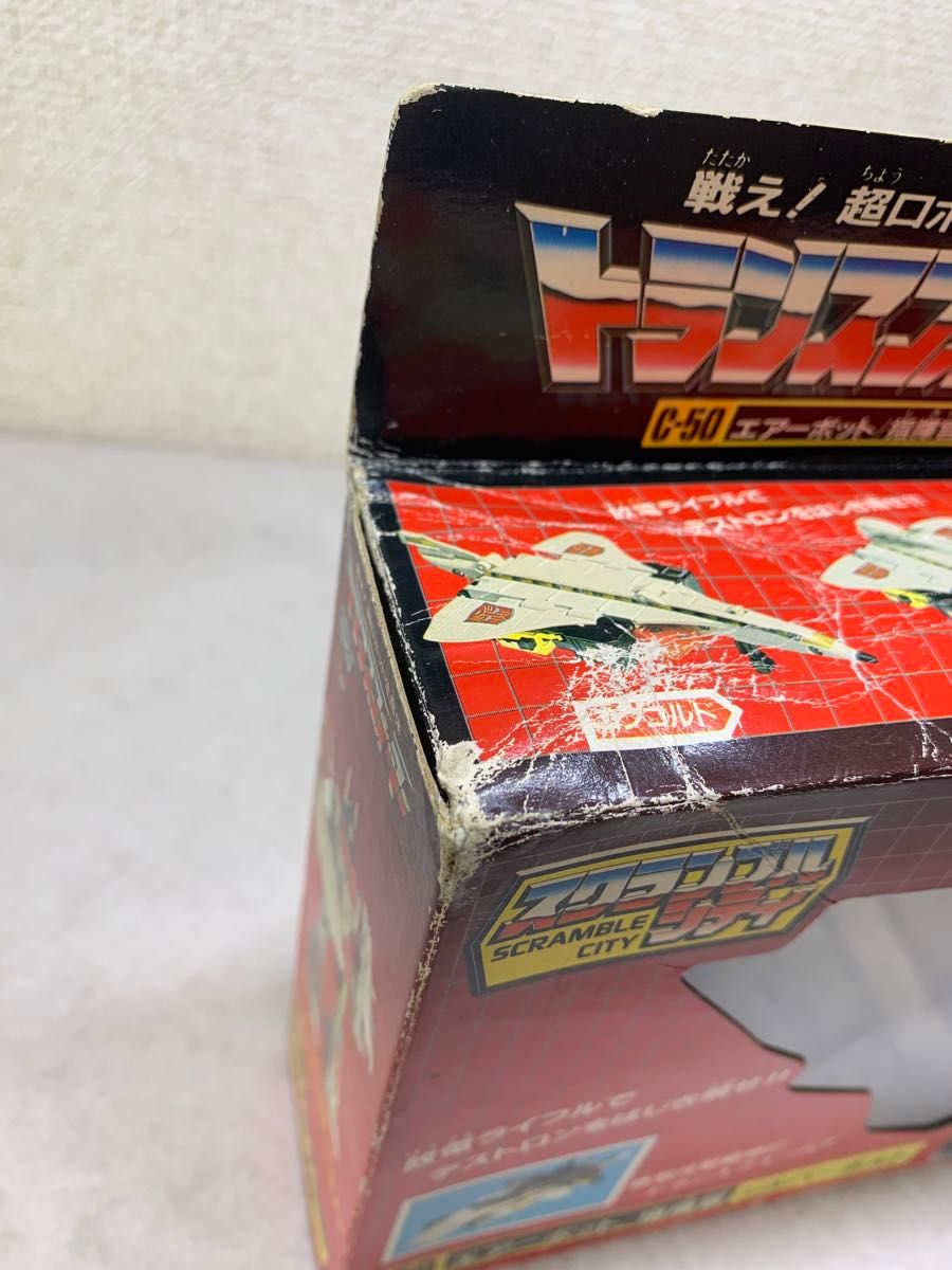 当時物 トランスフォーマー C-50 エアーボット 指揮官 シルバー 当時物 トランスフォーマー C-50 エアーボット 指揮官 シルバー