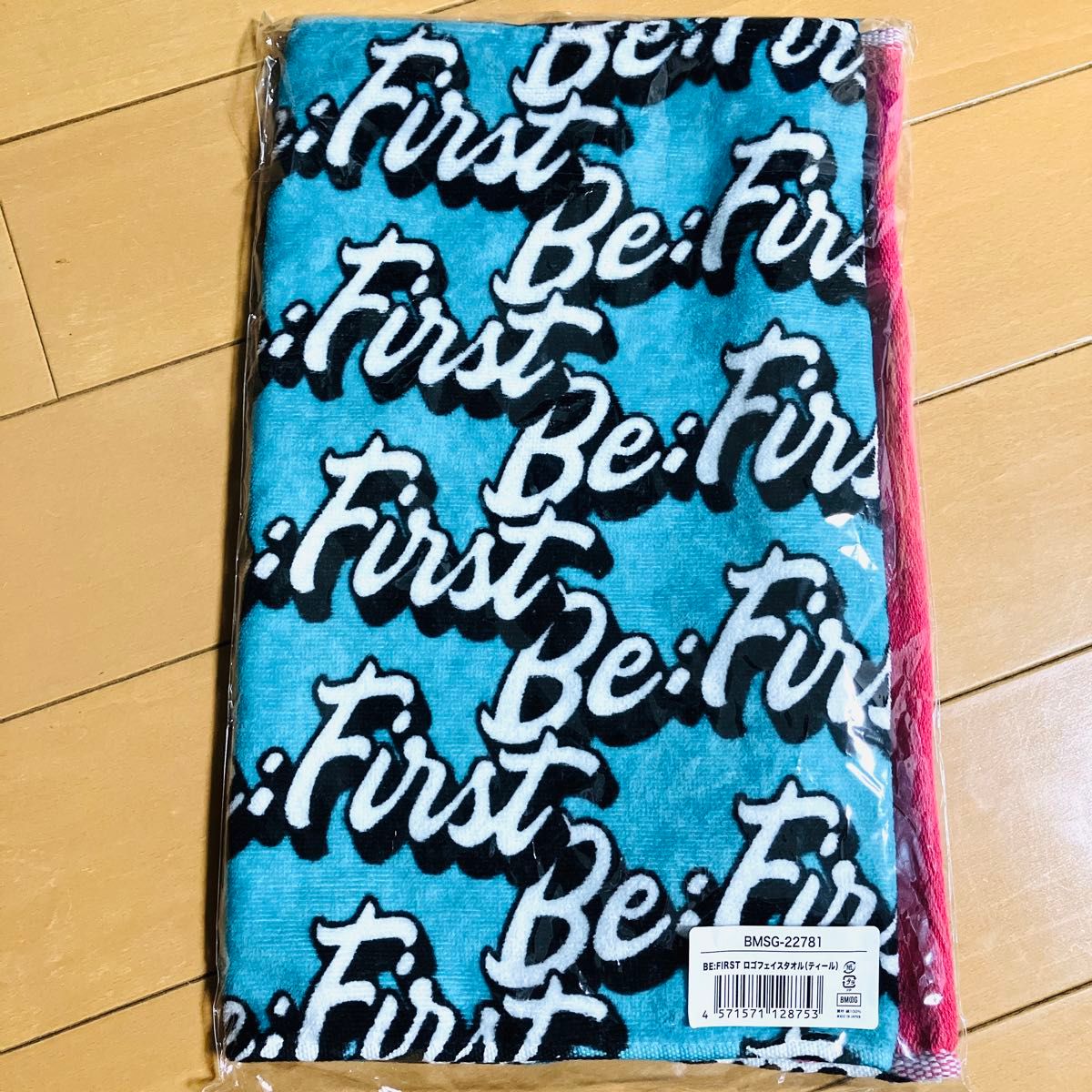 befirst ロゴフェイスタオル 新品未使用 夏フェス 限定 bmsg befirst ロゴフェイスタオル 新品未使用 夏フェス 限定 bmsg