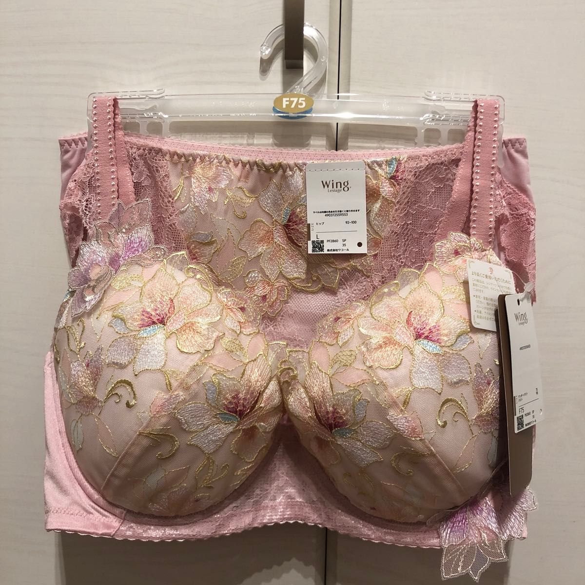 Wing/Wacoal ウイング/ワコール レシアージュ ブラジャー Wing/Wacoal ウイング/ワコール レシアージュ ブラジャー