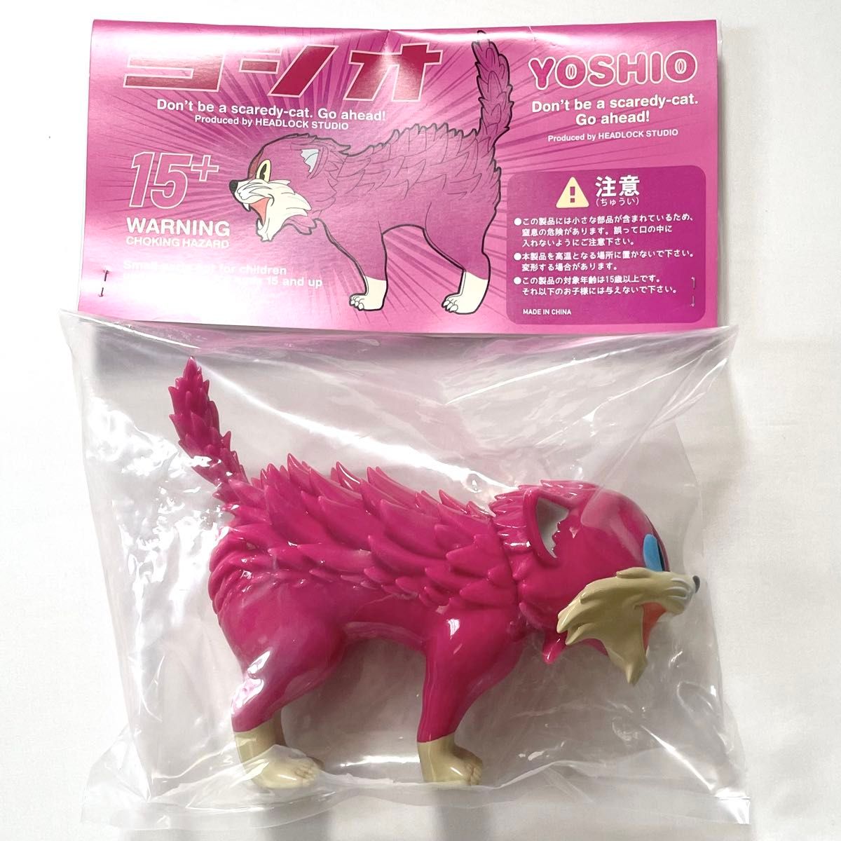 HEADLOCK STUDIO ヨシオ YOSHIO HEADLOCKSTUDIO ヘッドロック HEADLOCK STUDIO ヨシオ YOSHIO HEADLOCKSTUDIO ヘッドロック