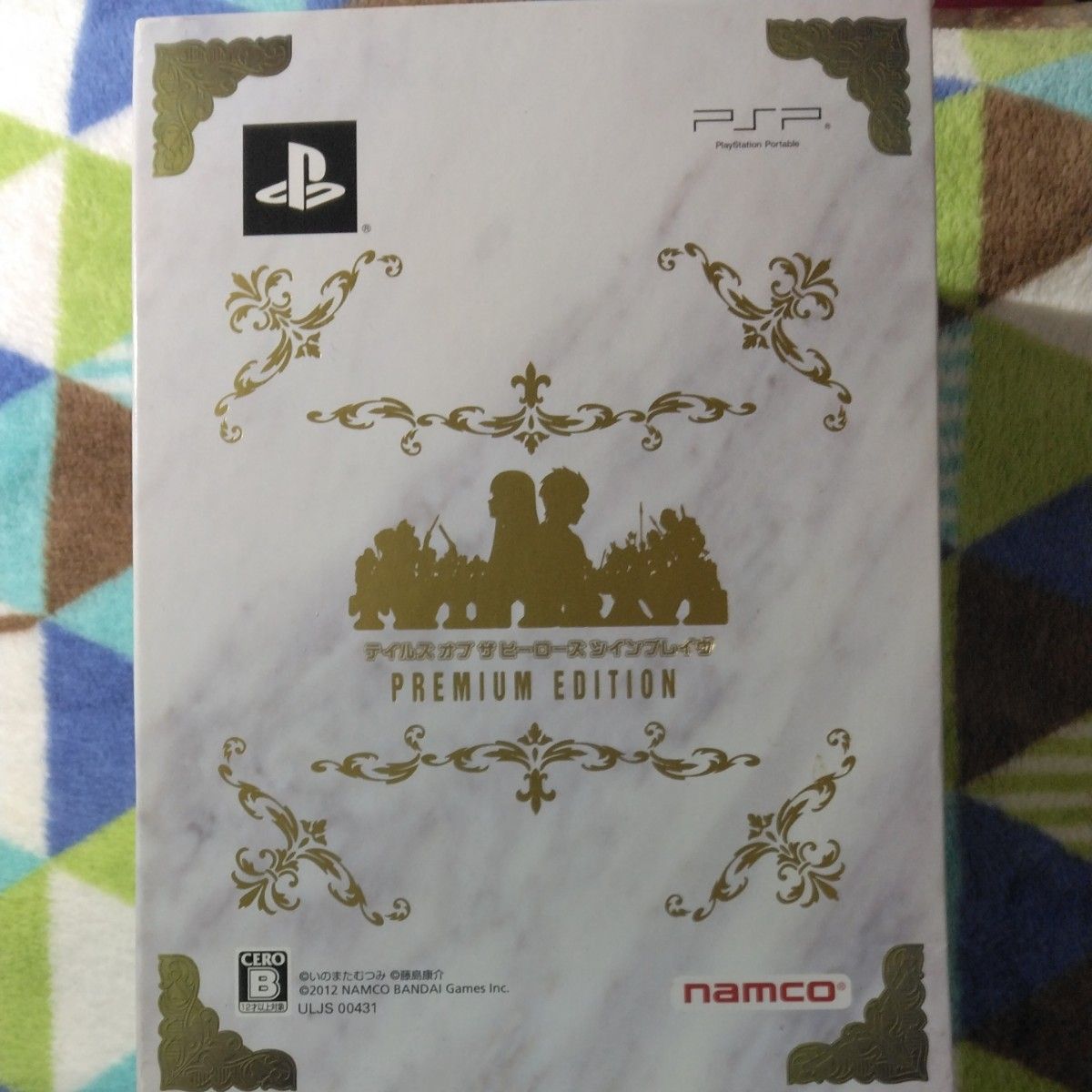 PSP】 テイルズ オブ ザ ヒーローズ ツインブレイヴ [初回生産 PSP】 テイルズ オブ ザ ヒーローズ ツインブレイヴ [初回生産