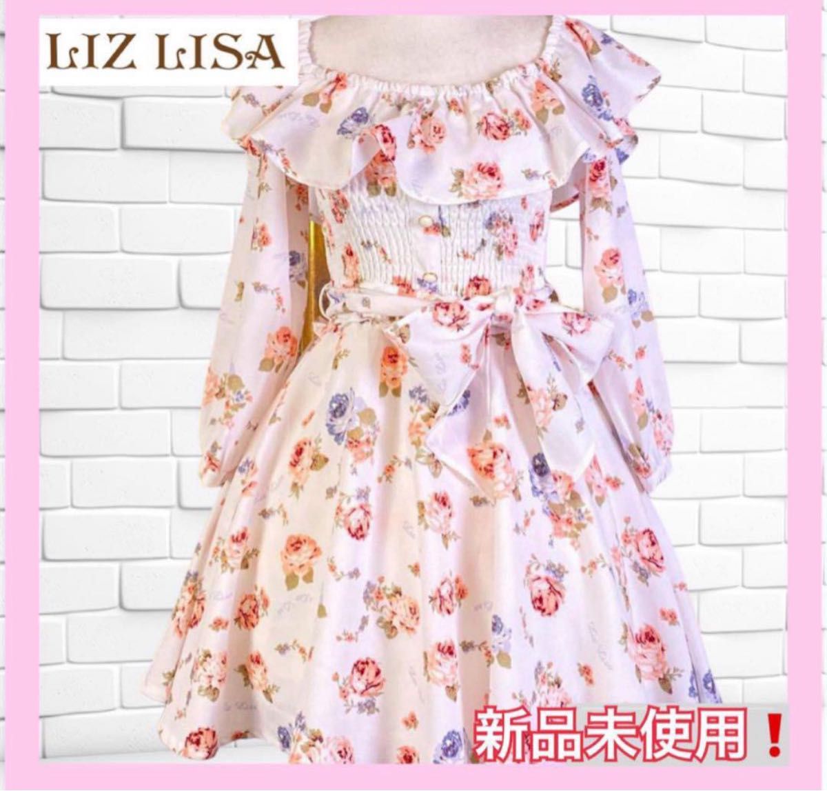 æ°å LIZ LISA ãªãºãªãµ è±æ ããªã« ã¯ã³ããŒã¹ ãã¢ããã æ°å LIZ LISA ãªãºãªãµ è±æ ããªã« ã¯ã³ããŒã¹ ãã¢ããã