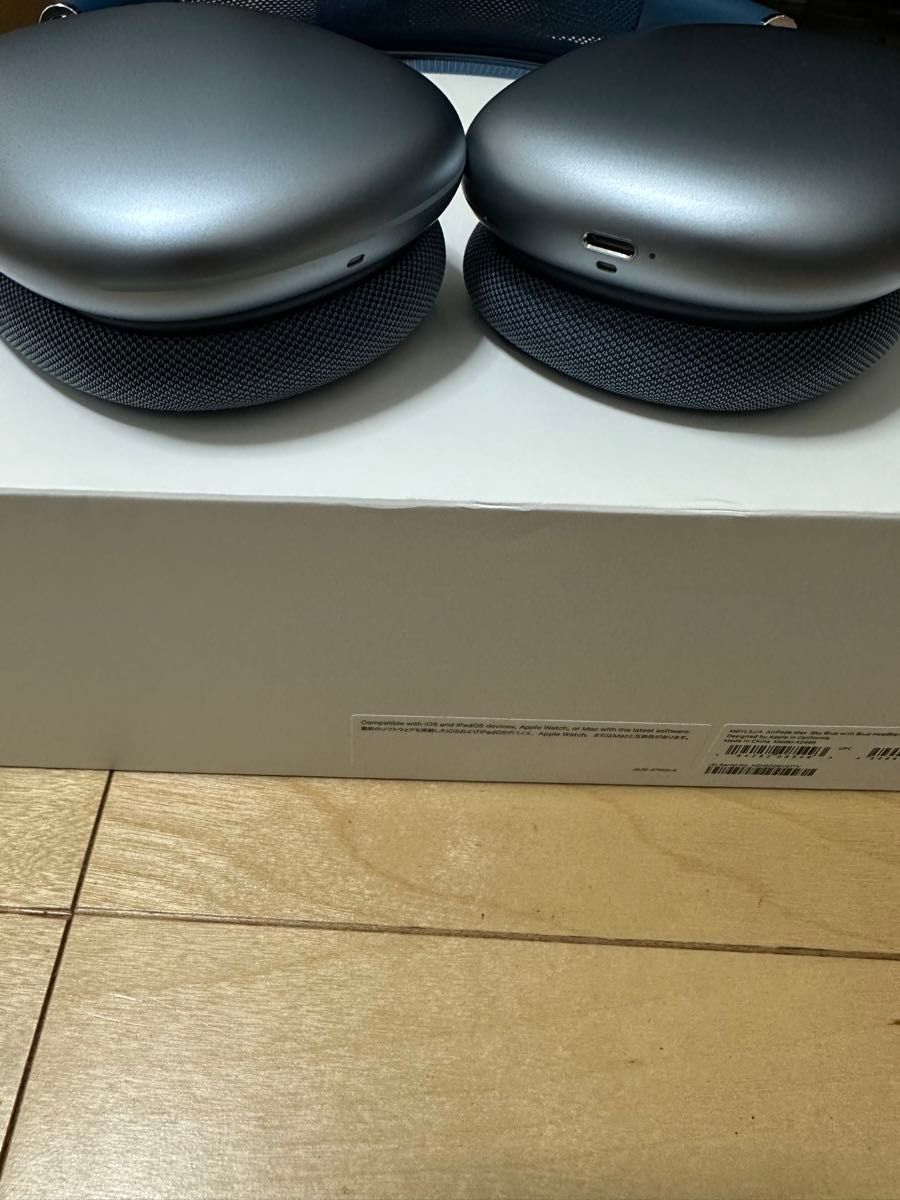 AirPods MAX スカイブルー|Yahoo!フリマ(旧PayPayフリマ) AirPods MAX スカイブルー|Yahoo!フリマ(旧PayPayフリマ)