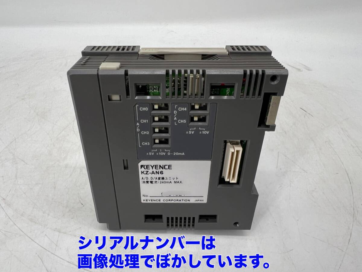 Yahoo!オークション - KZ-AN6 (美品・動作確認済み) キーエンス Yahoo!オークション - KZ-AN6 (美品・動作確認済み) キーエンス