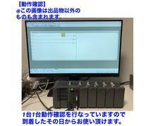 Yahoo!オークション - KZ-AN6 (美品・動作確認済み) キーエンス Yahoo!オークション - KZ-AN6 (美品・動作確認済み) キーエンス