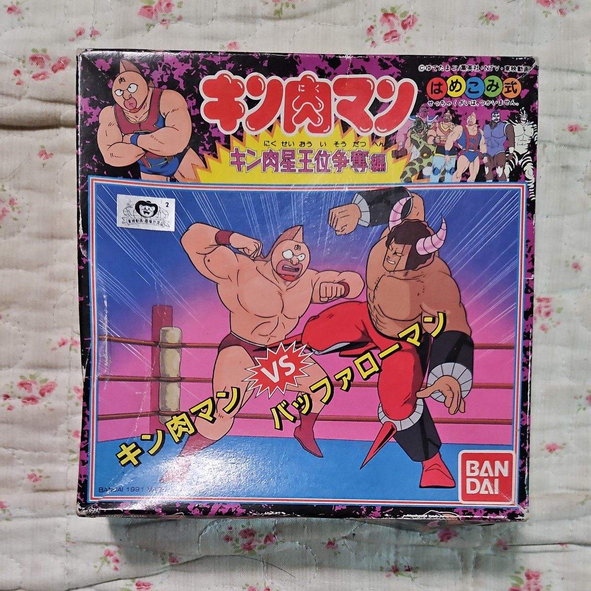 マリポーサVSキン肉マン ゼブラVSソルジャー フェニックスVS マリポーサVSキン肉マン ゼブラVSソルジャー フェニックスVS
