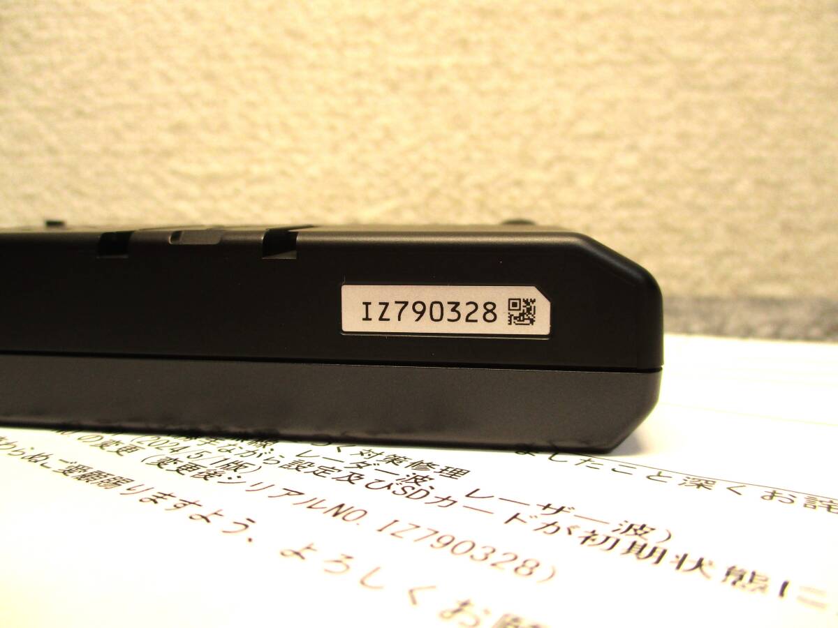COMTEC ZERO 307LV レーザー探知機(リコール対策修理品) ② ZERO 307LV 最新データ更新済み リコール対策済み 修理書付属
