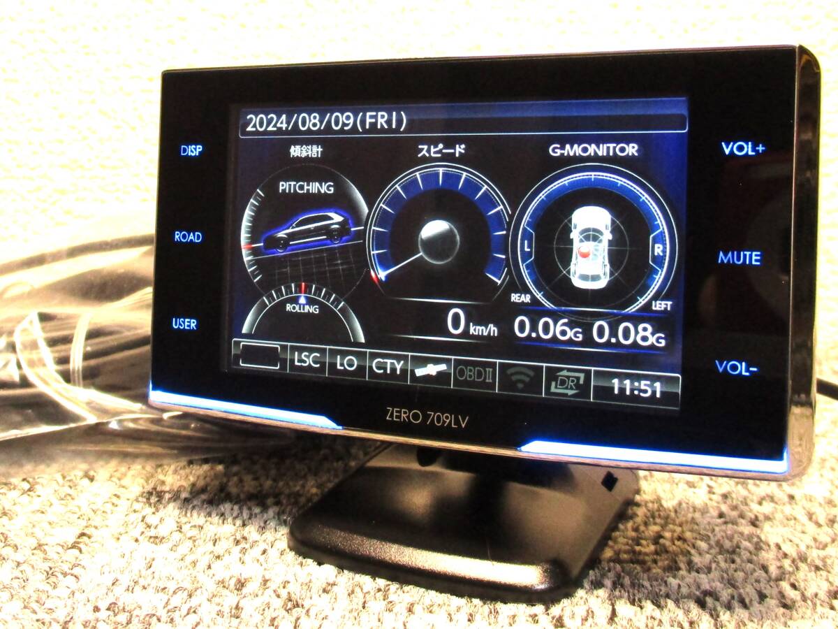 Yahoo!オークション - ZERO 709LV 最新データ更新済み リコール Yahoo!オークション - ZERO 709LV 最新データ更新済み リコール