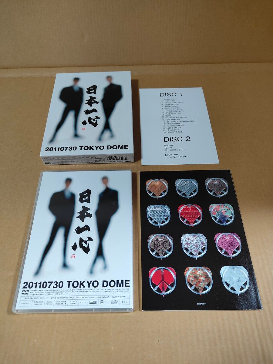 COMPLEX 20110730 TOKYO DOME 日本一心 DVDコンプレックス 吉川 COMPLEX 20110730 TOKYO DOME 日本一心 DVDコンプレックス 吉川