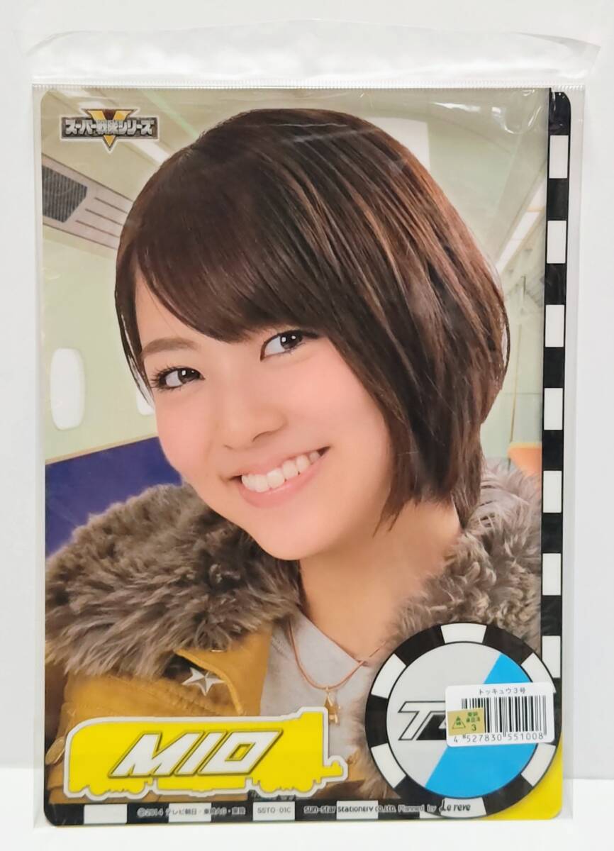 コロナ 煙突ストーブ 2020年製 SV-70BSL 木造~18畳 コロナ 煙突ストーブ 2020年製 SV-70BSL 木造~18畳