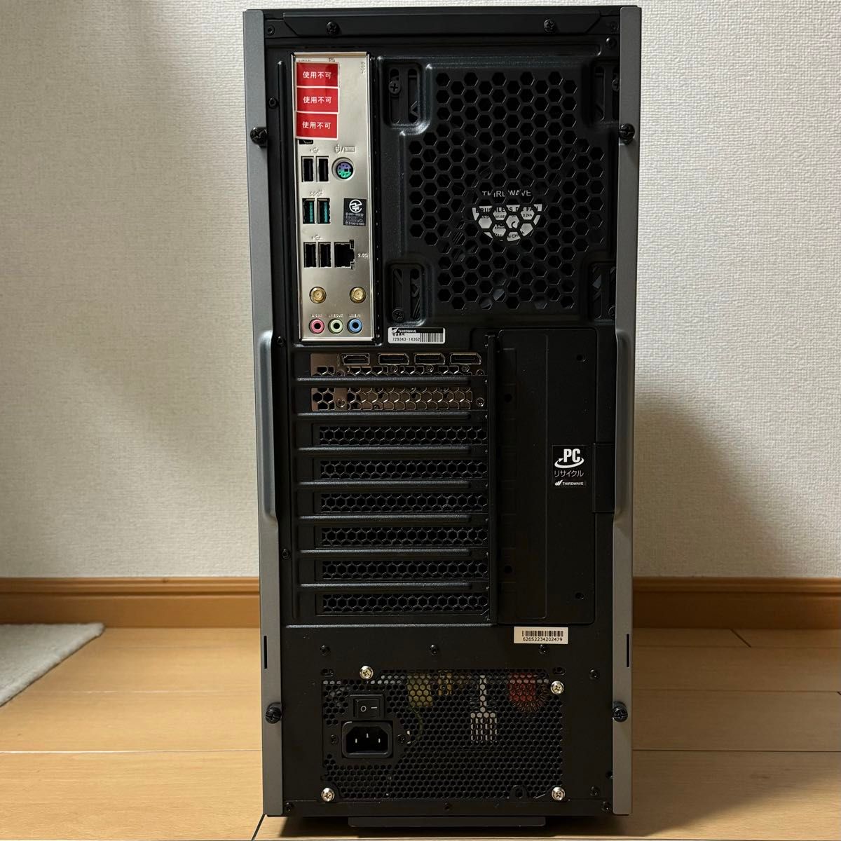 水冷クーラー搭載 】RTX4070Ti Super搭載 14世代Core i7 水冷クーラー搭載 】RTX4070Ti Super搭載 14世代Core i7